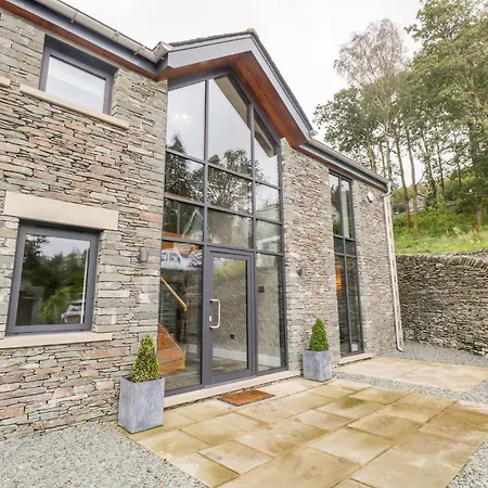 Lakeside At Louper Weir Уиндермир